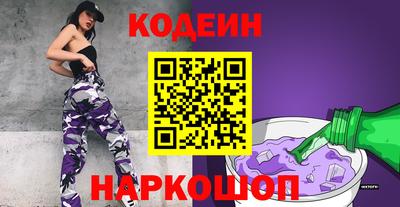 PSILOCYBIN Бугуруслан