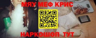 кокс Бузулук