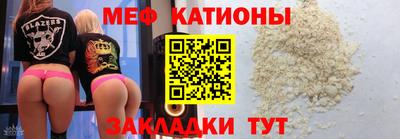 кокс Бузулук
