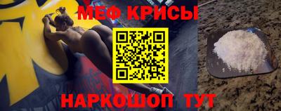 mix Будённовск