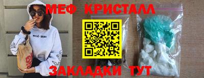 кокс Бузулук