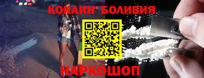 PSILOCYBIN Бугуруслан