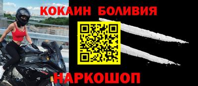 PSILOCYBIN Бугуруслан