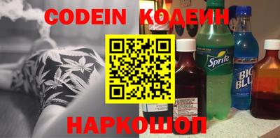 PSILOCYBIN Бугуруслан