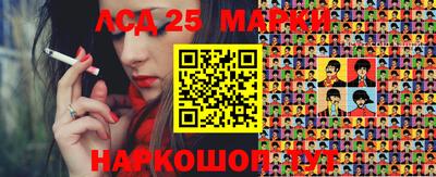 mix Будённовск