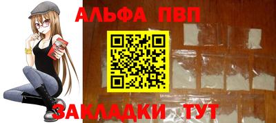 ECSTASY Сланцы