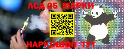 кокс Бузулук