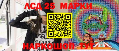 mix Будённовск