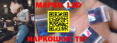 mix Будённовск
