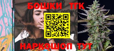 PSILOCYBIN Бугуруслан