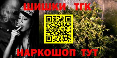 кокс Бузулук