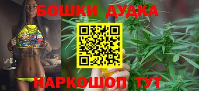 mix Будённовск