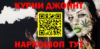 mix Будённовск
