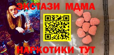 кокс Бузулук