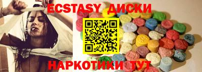 кокс Бузулук
