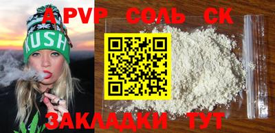 mix Будённовск