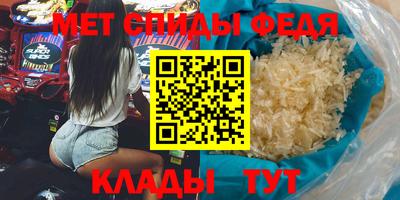 кокс Бузулук