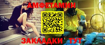 mix Будённовск