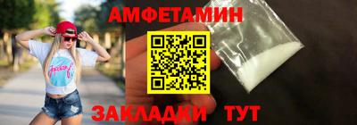 кокс Бузулук