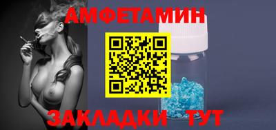 mix Будённовск