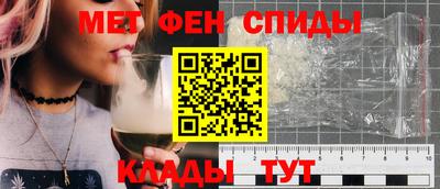 кокс Бузулук