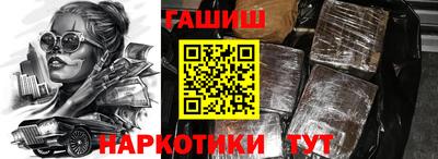 mix Будённовск