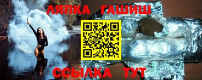 кокс Бузулук