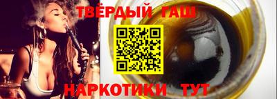 mix Будённовск
