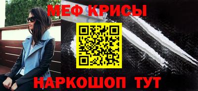 кокс Бузулук
