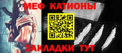 mix Будённовск