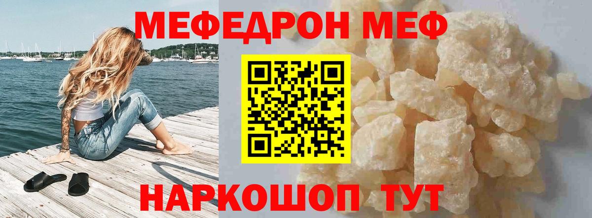  Кокаин Обь